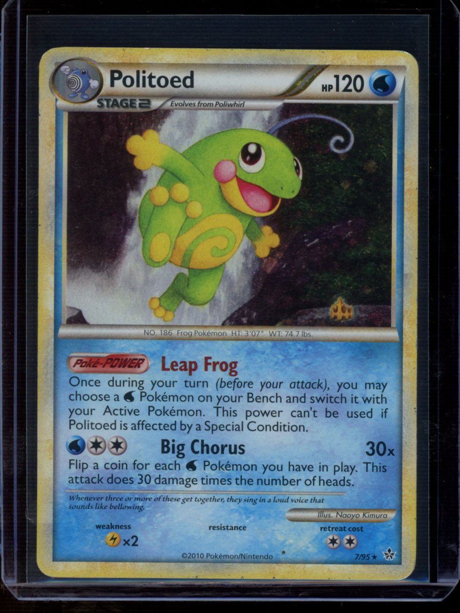 Politoed #7