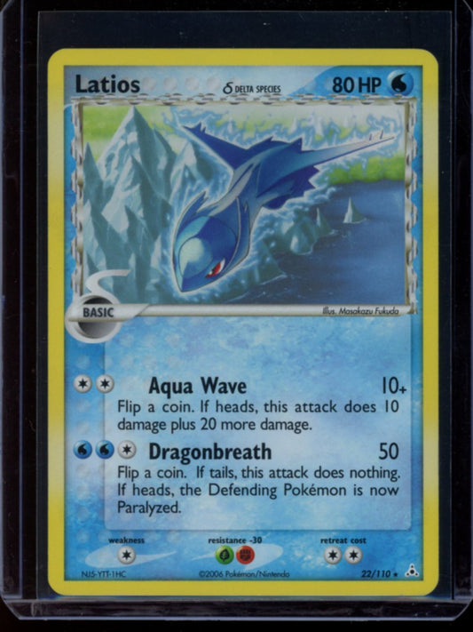 Latios (Delta Species - Holo) #22