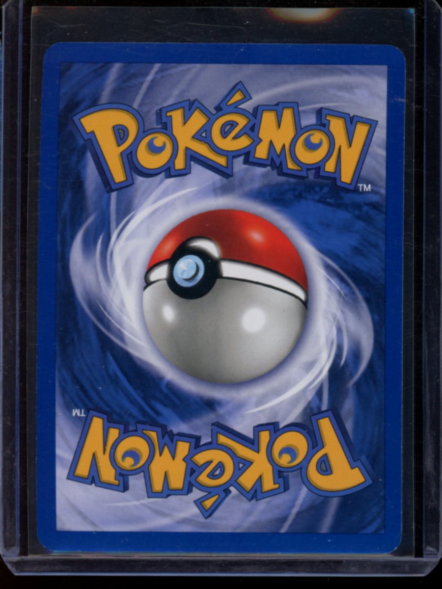 Eevee #11