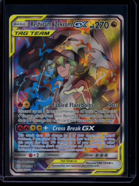 Reshiram & Zekrom GX #222