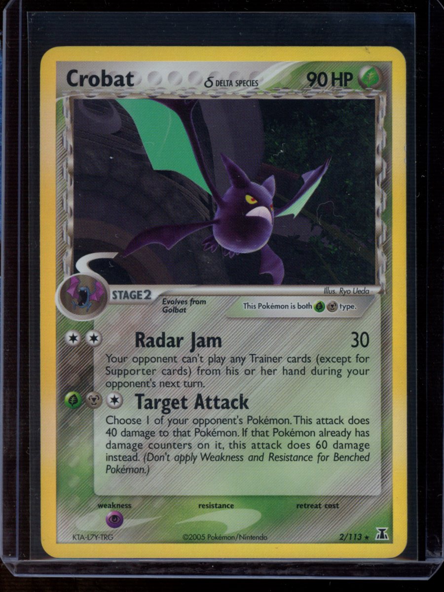 Crobat (Delta Species - Holo) #2