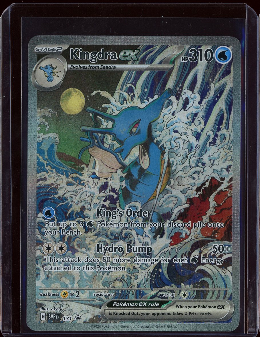 Kingdra ex 131 Scarlet & Violet Promo