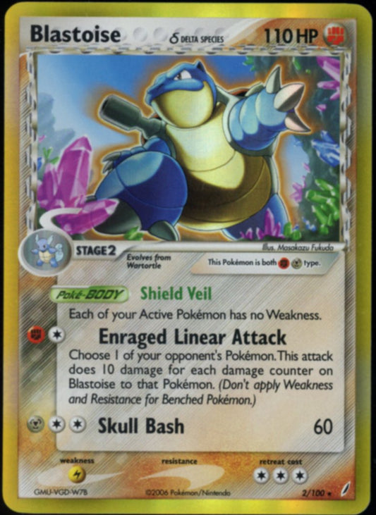 Blastoise Delta Species #2
