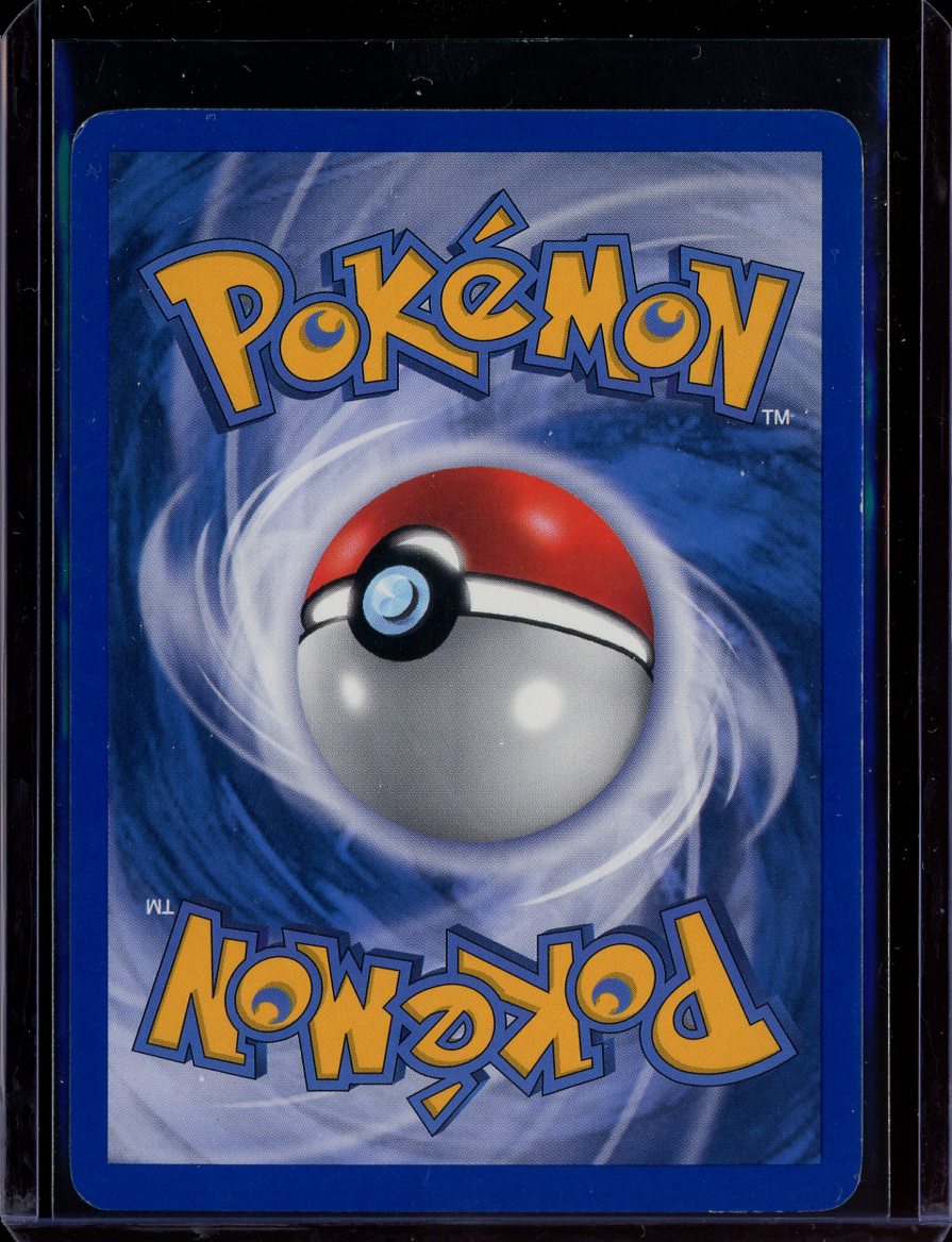 Houndour (Reverse) #59