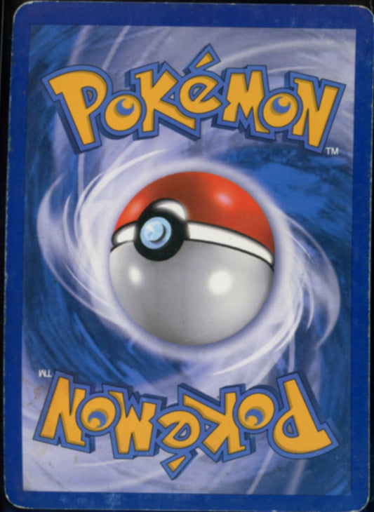 Venusaur (Rumble) #1