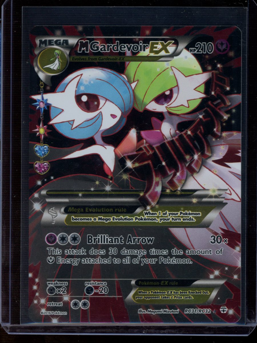 M Gardevoir EX #RC31
