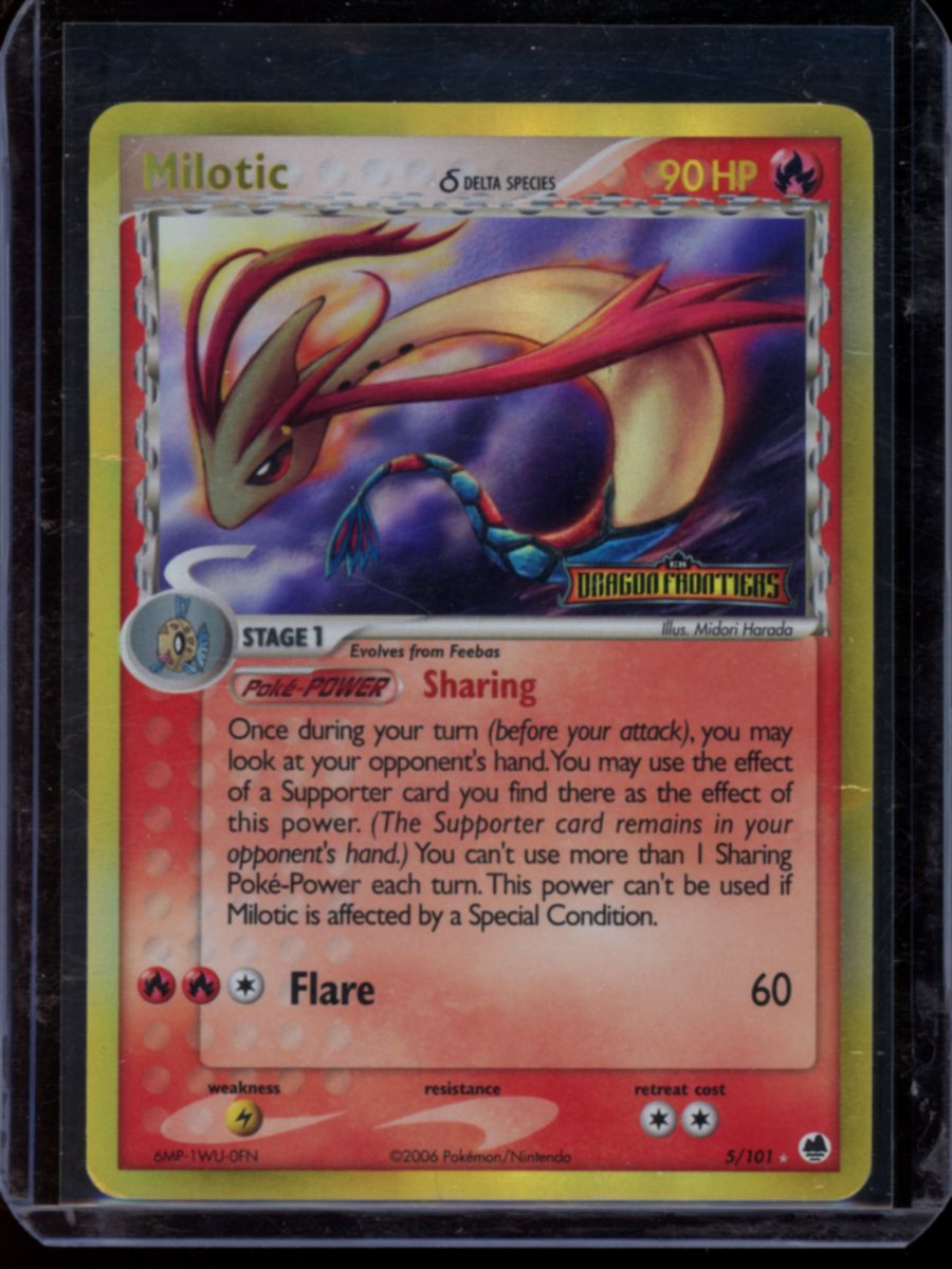 Milotic (Delta Species - Reverse) #5