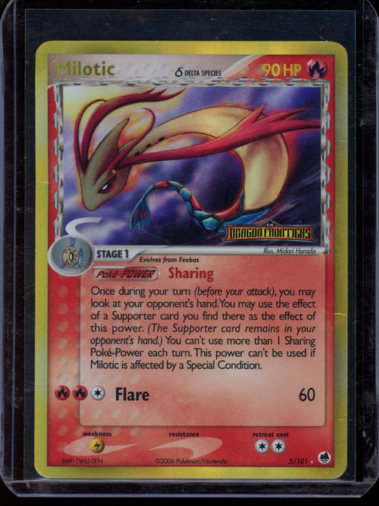 Milotic (Delta Species - Reverse) #5