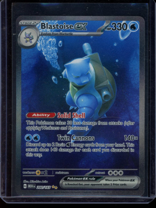 Blastoise ex #199