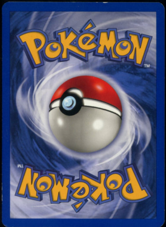 Shining Noctowl #110