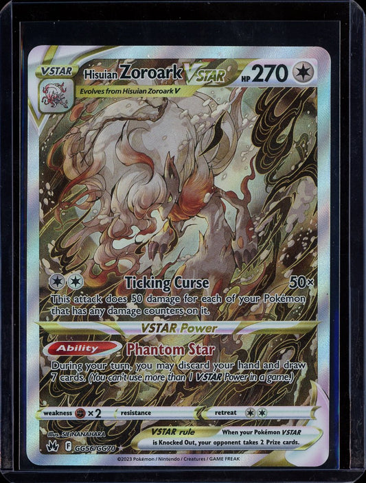 Hisuian Zoroark VSTAR GG56/GG70 Crown Zenith