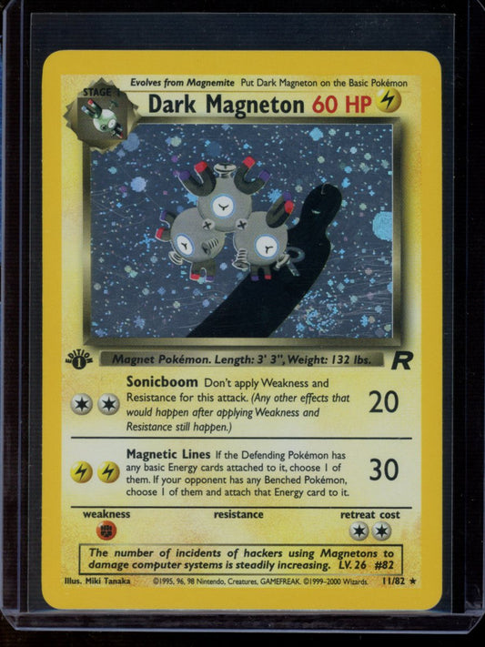 Dark Magneton (1st Ed) #11