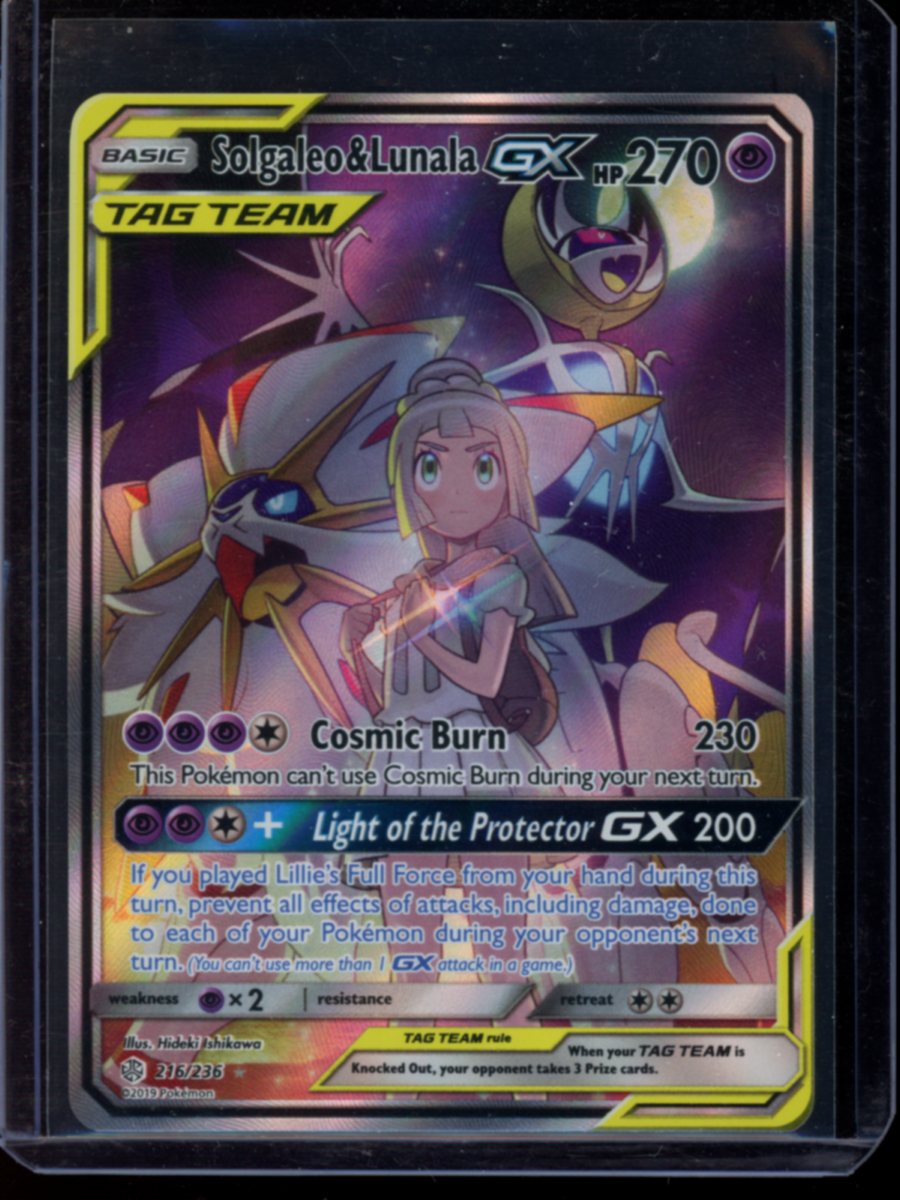 Solgaleo & Lunala GX