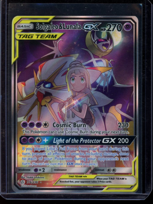 Solgaleo & Lunala GX