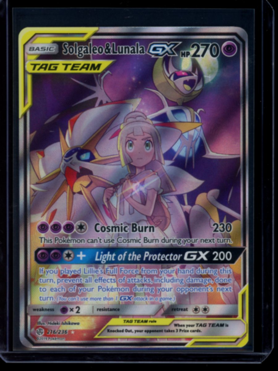 Solgaleo & Lunala GX #216