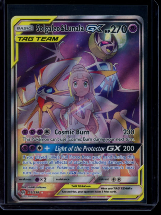 Solgaleo & Lunala GX #216