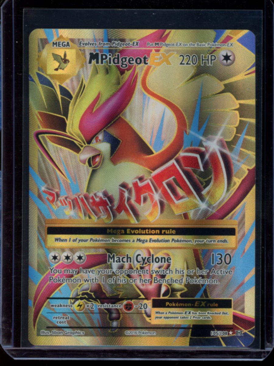 M Pidgeot EX #105