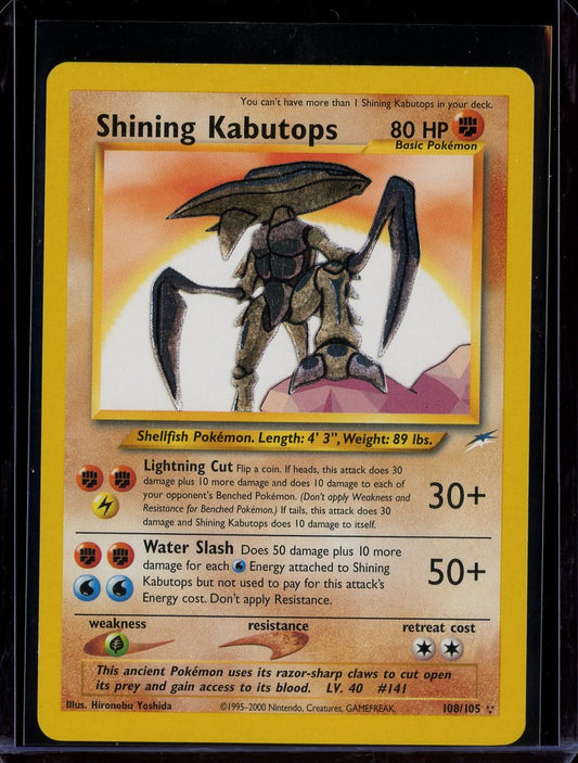 Shining Kabutops #108