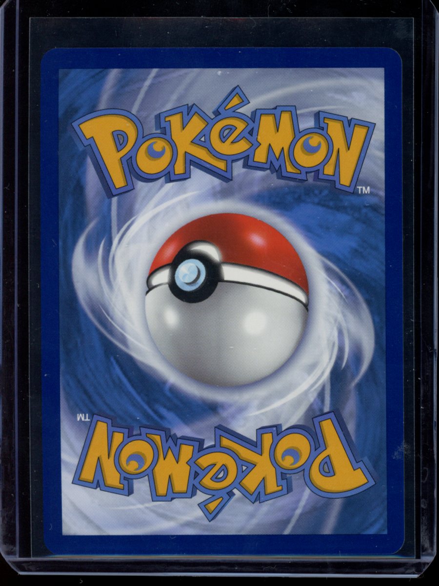 Pokemon Center Lady #185
