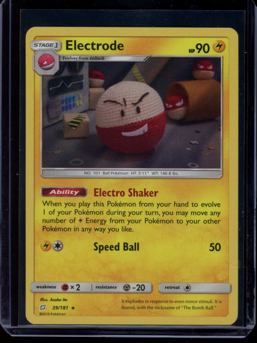 Electrode (Holo) #39