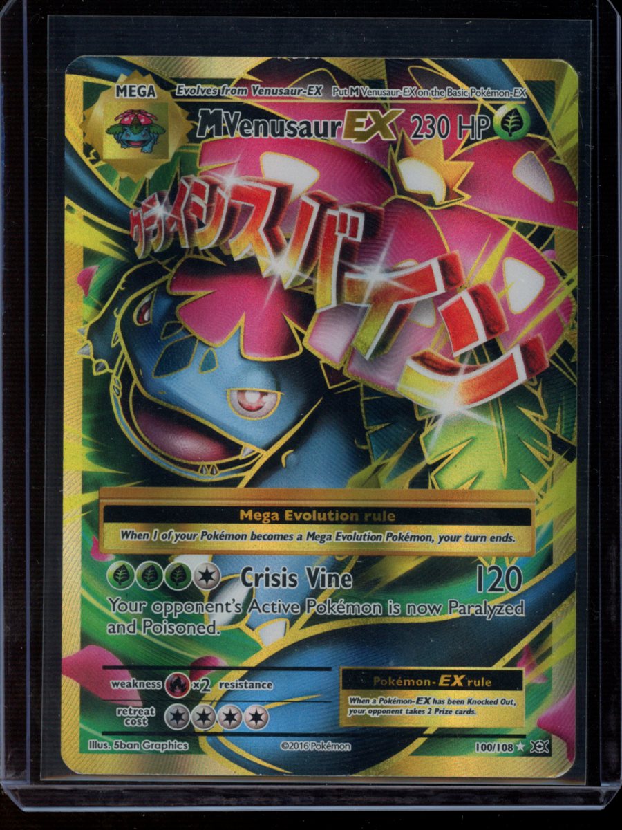 M Venusaur EX #100
