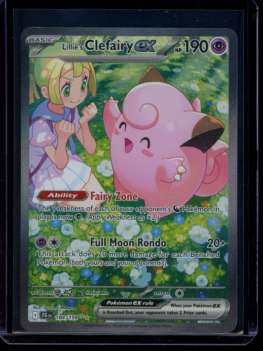 Lillie's Clefairy ex #184