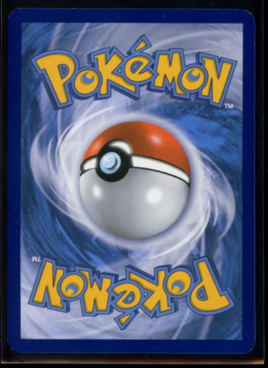 Mewtwo ex #164