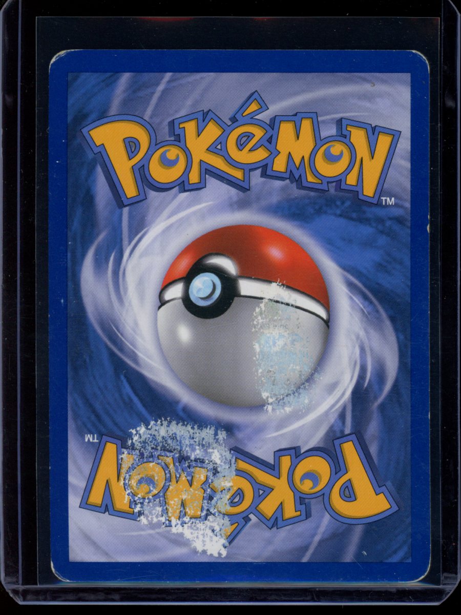 Rayquaza C #8