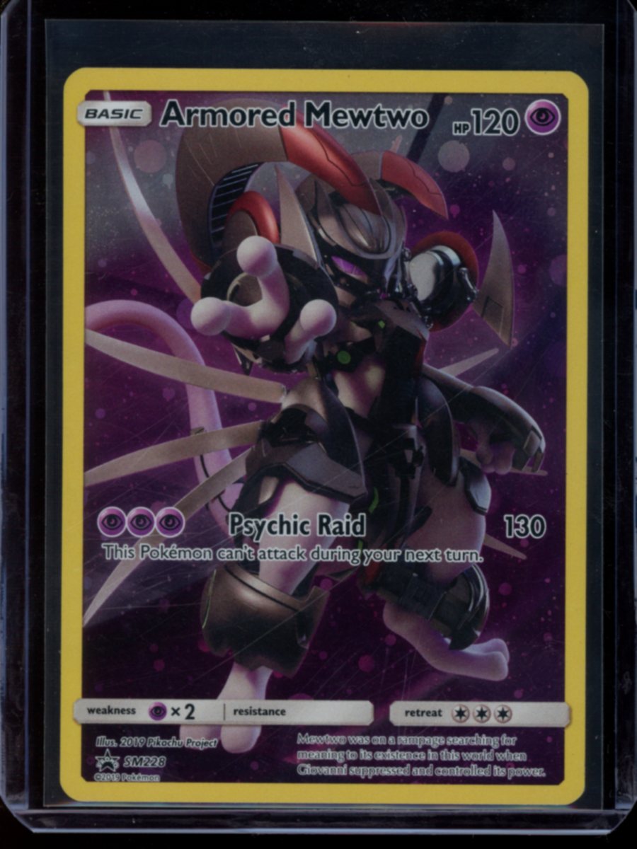 Armored Mewtwo #SM228