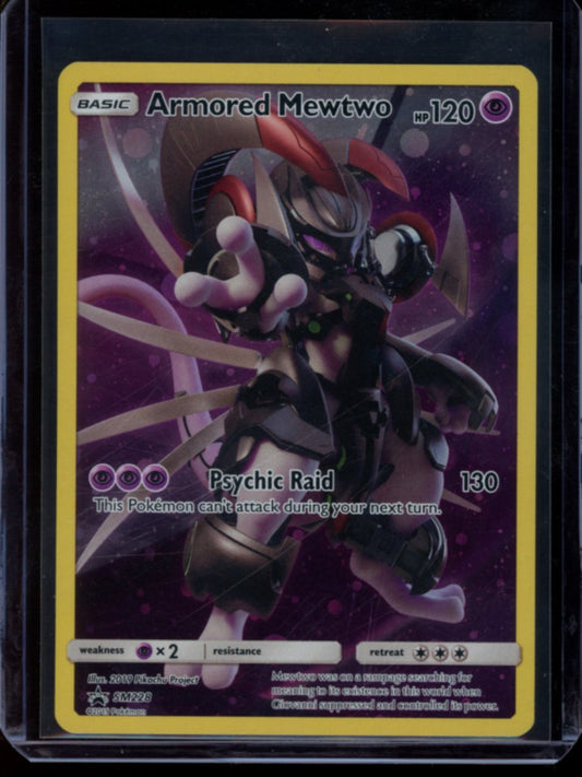 Armored Mewtwo #SM228