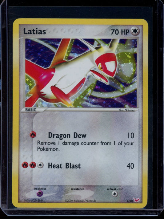 Latias (Holo) #4