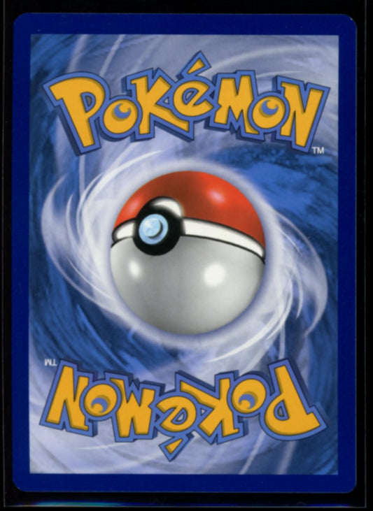 Celebi & Venusaur GX #SM167
