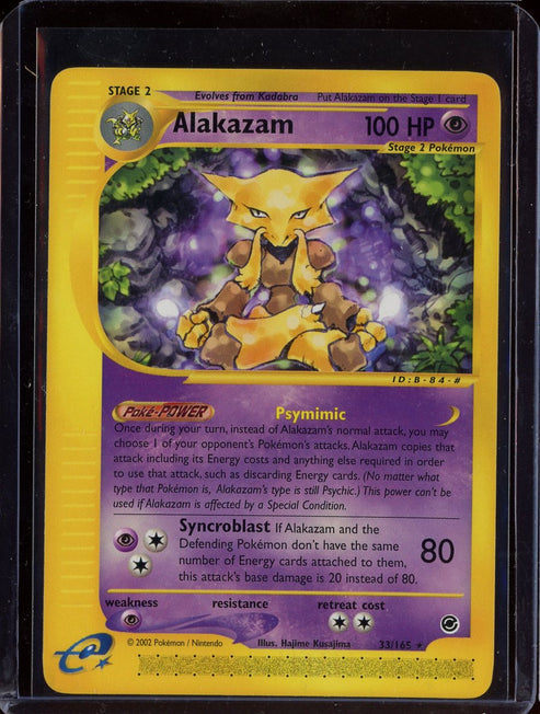 Alakazam 33/165 Normal Expedition – swansemporium
