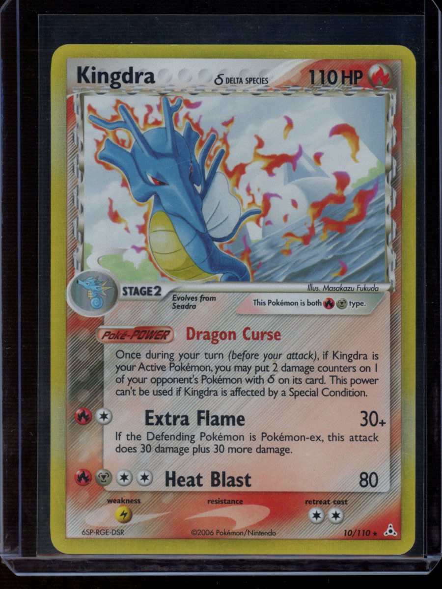 Kingdra (Delta Species - Holo) #10