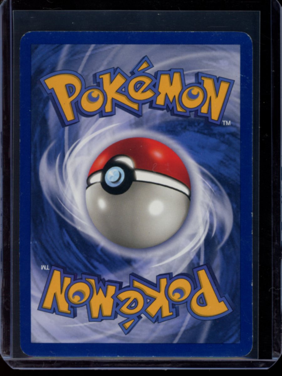Muk (1st Ed) #13