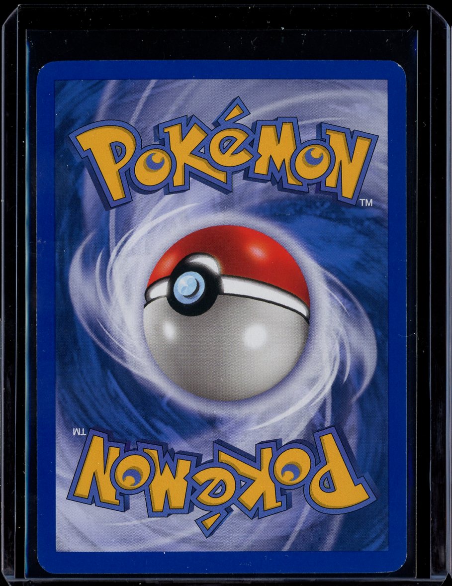 Victreebel (Holo) #H30