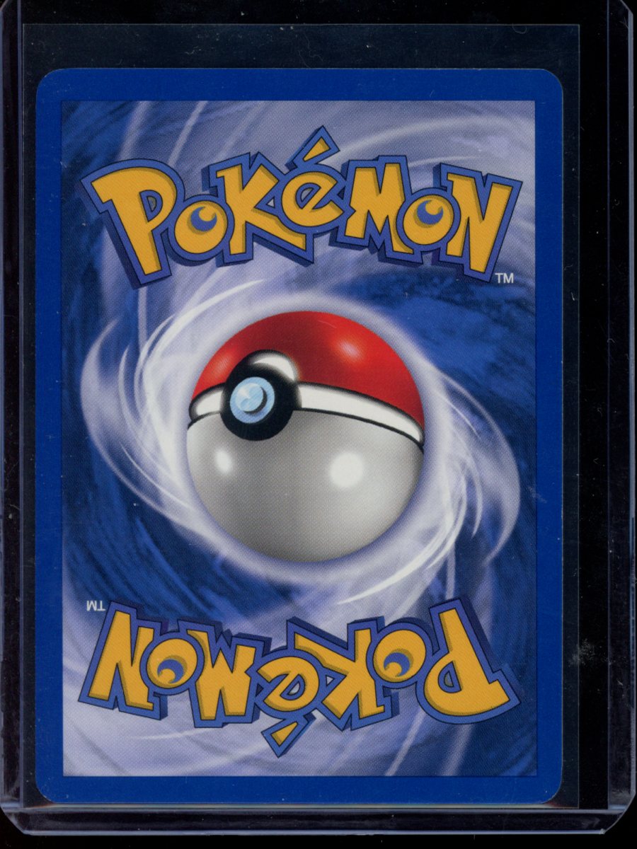 Gyarados (Prerelease) #8