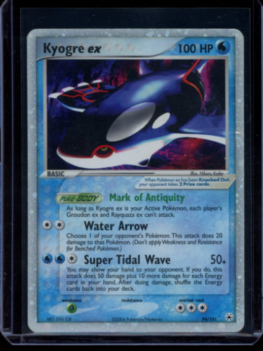 Kyogre ex #94