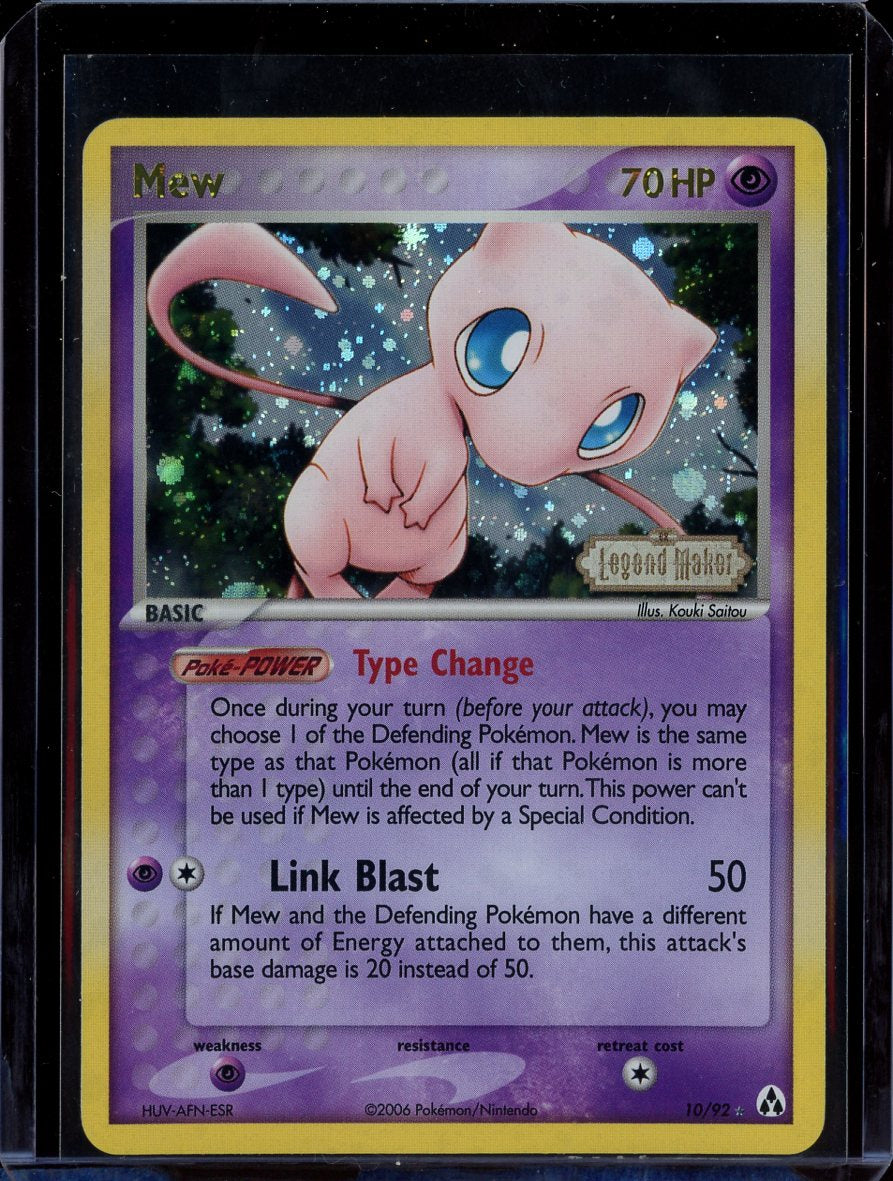 Mew (Reverse) #10