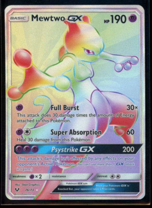 Mewtwo GX #76