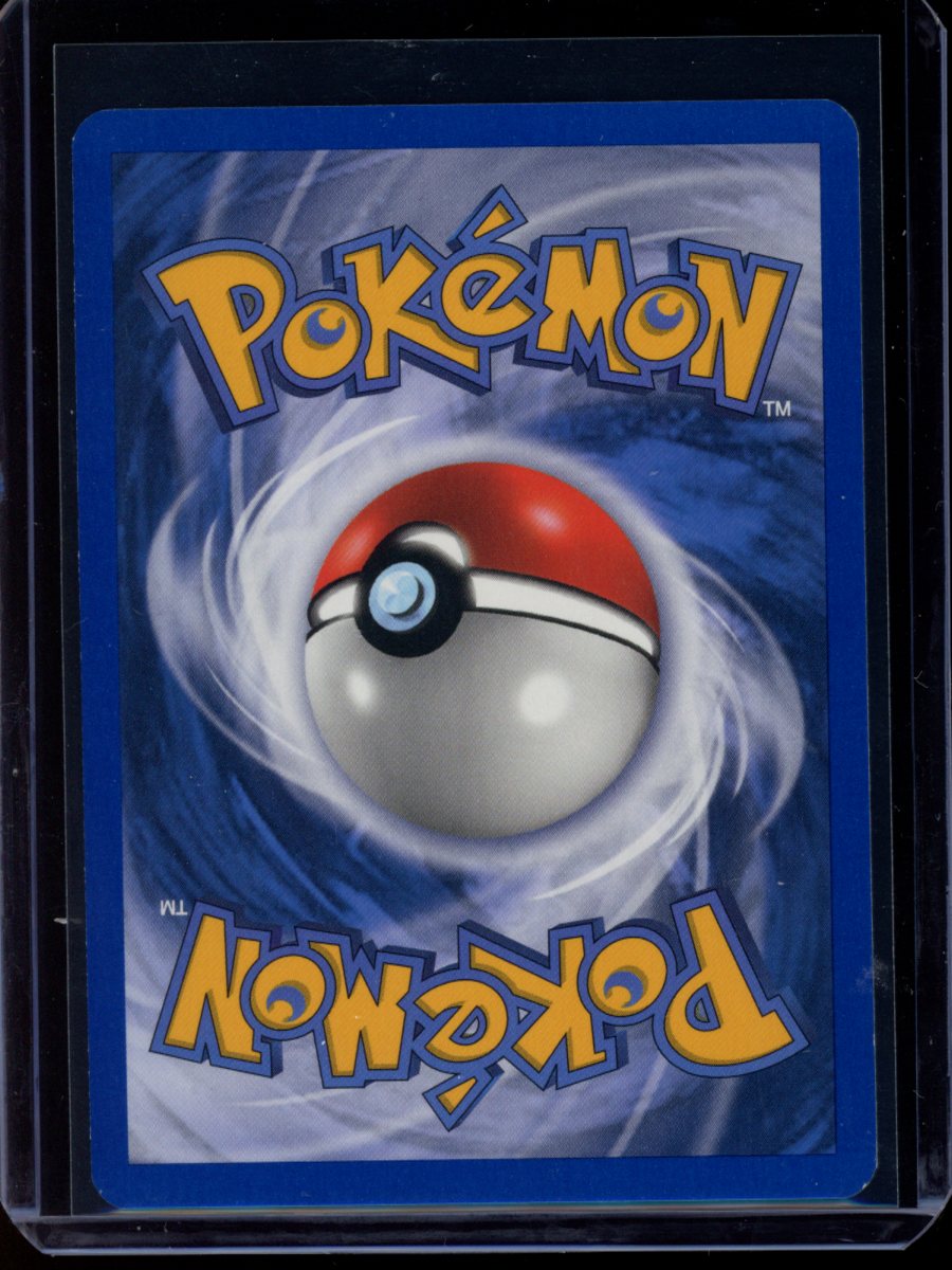 Chikorita (Reverse) #51