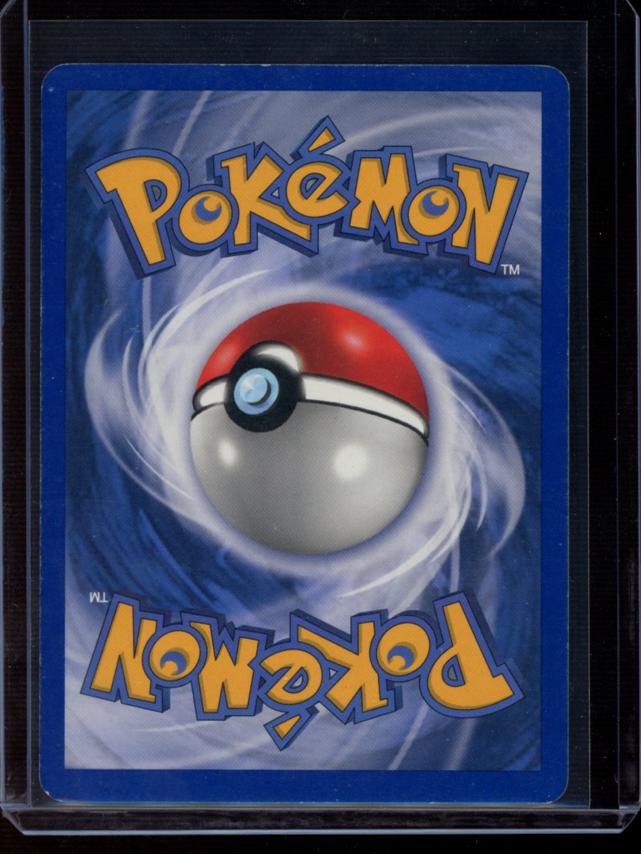 Latios ex #94