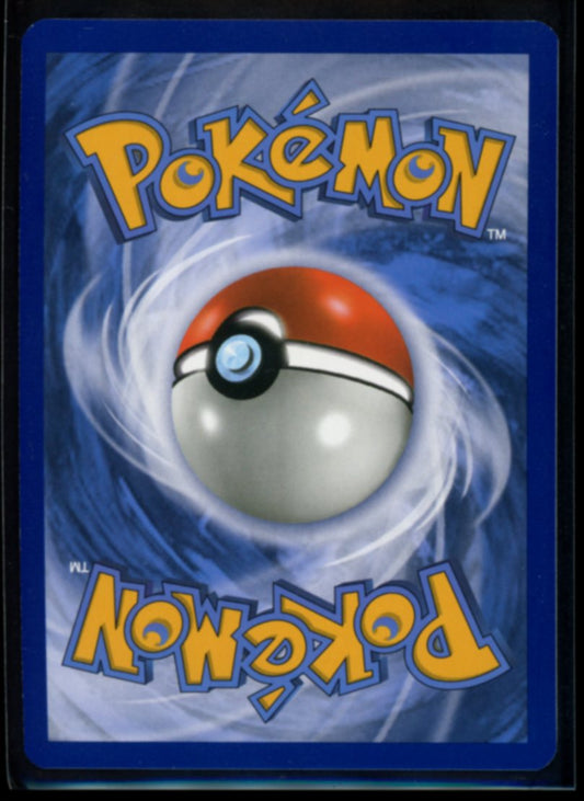 Mewtwo GX #76