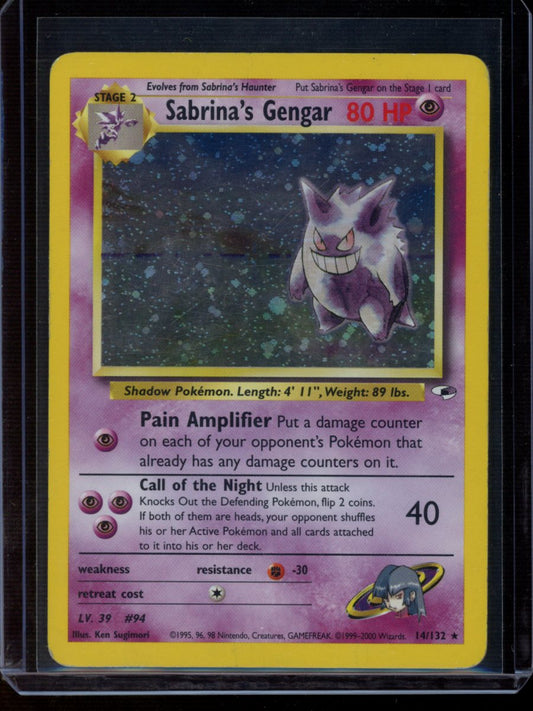 Sabrina's Gengar (Unlimited) #14