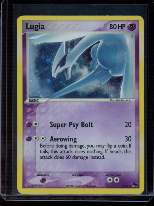 Lugia (Holo) #2