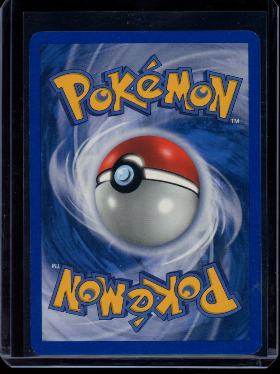 Dusclops (Reverse) #17