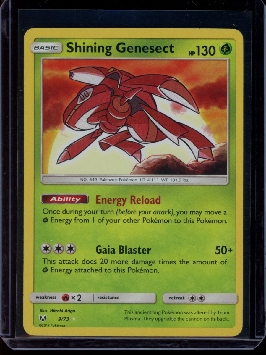 Shining Genesect #9