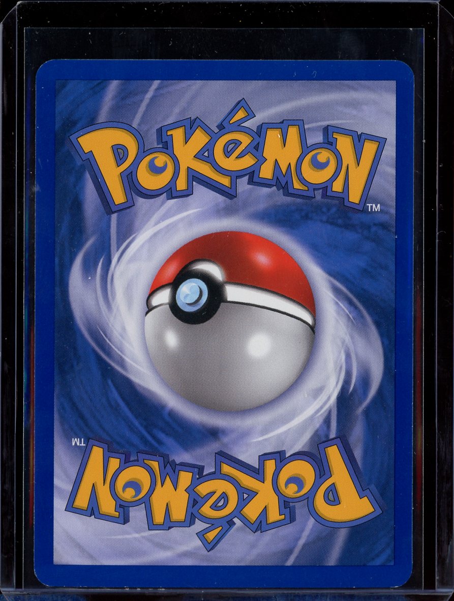 Mew (Reverse) #10