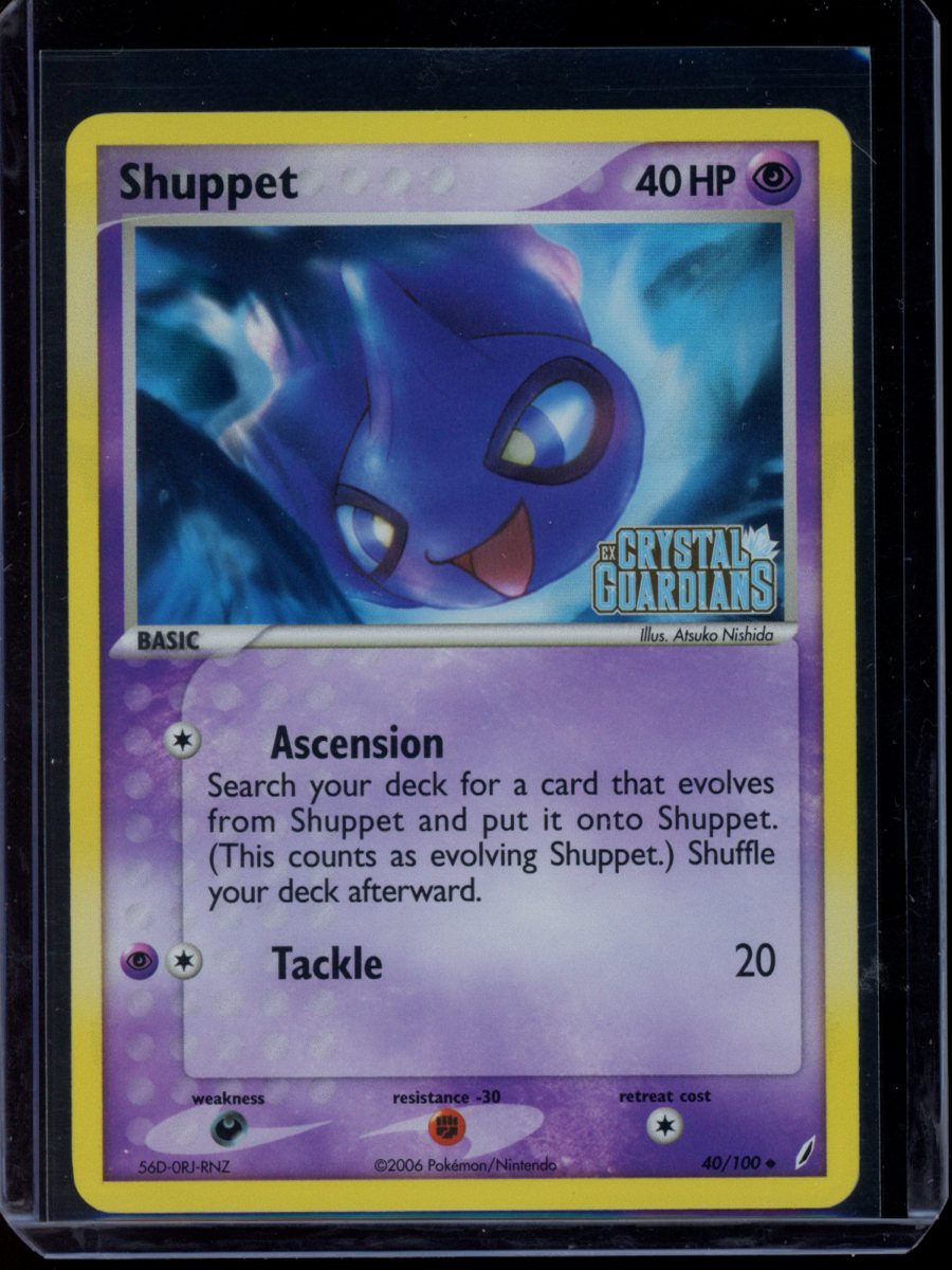 Shuppet (Reverse) #40