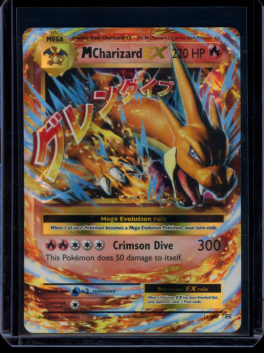 M Charizard EX #13